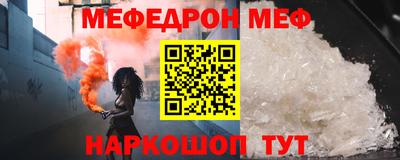 прущие грибы Можга