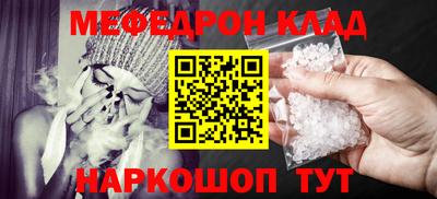 прущие грибы Можга