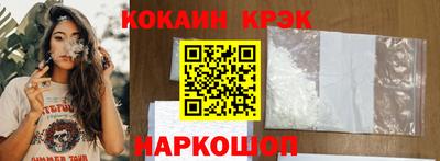 прущие грибы Можга