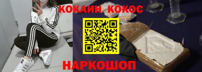 MDMA Можайск
