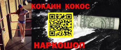 прущие грибы Можга