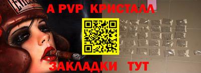 MDMA Можайск
