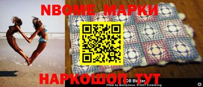 MDMA Можайск