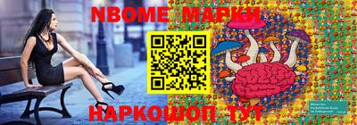 крисы Моздок
