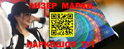 прущие грибы Можга