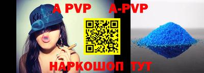 прущие грибы Можга