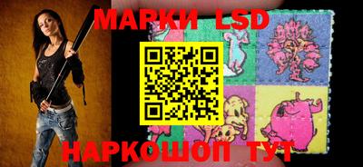 MDMA Можайск