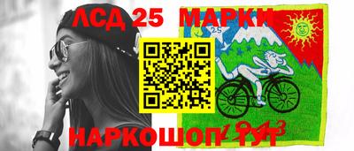 MDMA Можайск