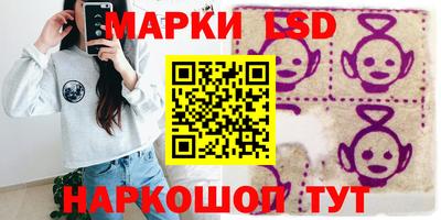 MDMA Можайск