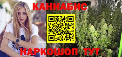 MDMA Можайск