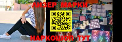 крисы Моздок