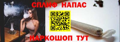 MDMA Можайск