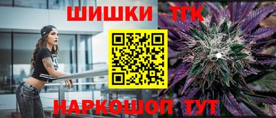 MDMA Можайск