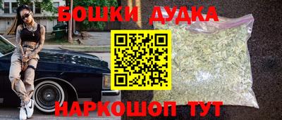 прущие грибы Можга