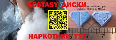 прущие грибы Можга
