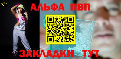 MDMA Можайск