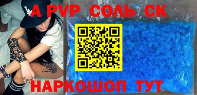 прущие грибы Можга