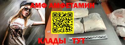 MDMA Можайск