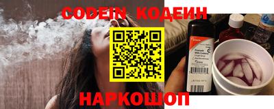 MDMA Можайск