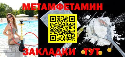 прущие грибы Можга