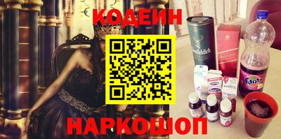 крисы Моздок