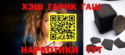 крисы Моздок