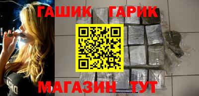 крисы Моздок