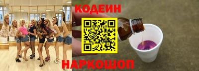 MDMA Можайск