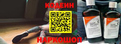 MDMA Можайск